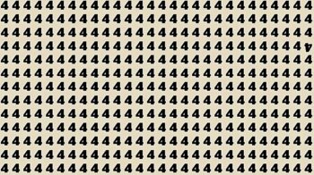Τεστ IQ: Μπορείτε να εντοπίσετε το κρυμμένο ανεστραμμένο 4 σε 15 δευτερόλεπτα;