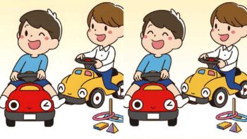 Τεστ παρατηρητικότητας: Μπορείτε να βρείτε τις 3 διαφορές στις εικόνες με δύο παιδάκια που παίζουν σε 15 δευτερόλεπτα