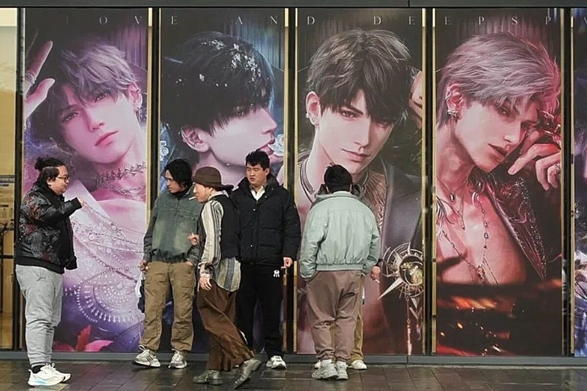 «Ψηφιακοί σύντροφοι»: Όταν η σχέση σε dating game γίνεται πραγματική εμπειρία