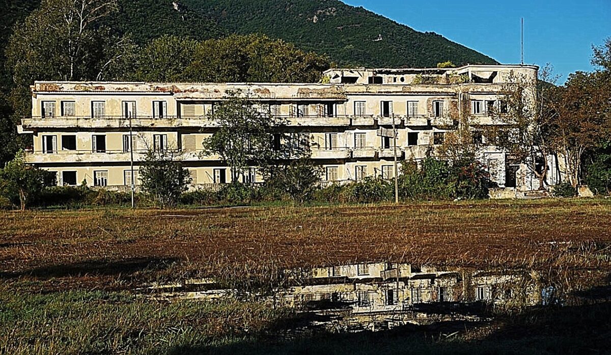 Ράδιον