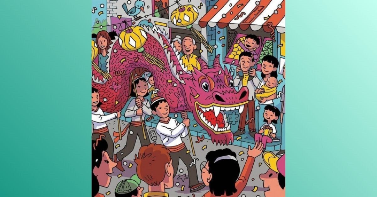 Σπαζοκεφαλιά, λαγουδάκι