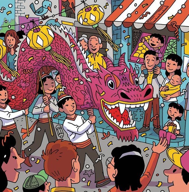 Σπαζοκεφαλιά, λαγουδάκι