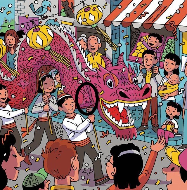 Σπαζοκεφαλιά, λαγουδάκι