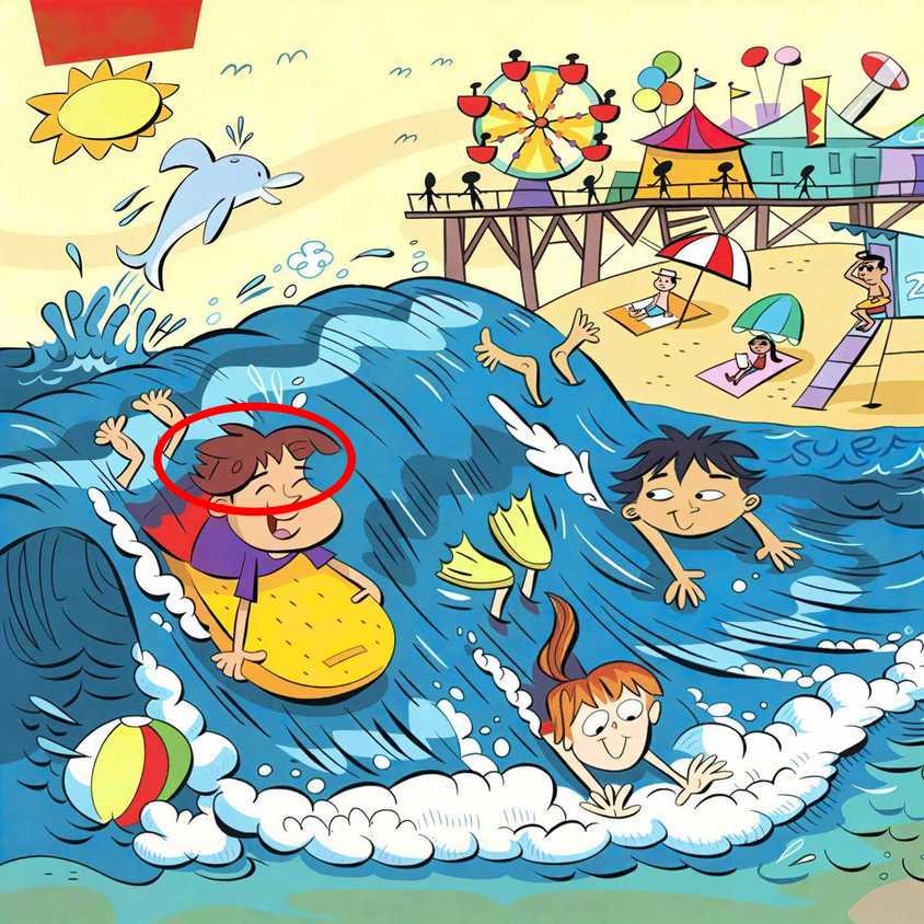 σπαζοκεφαλιά