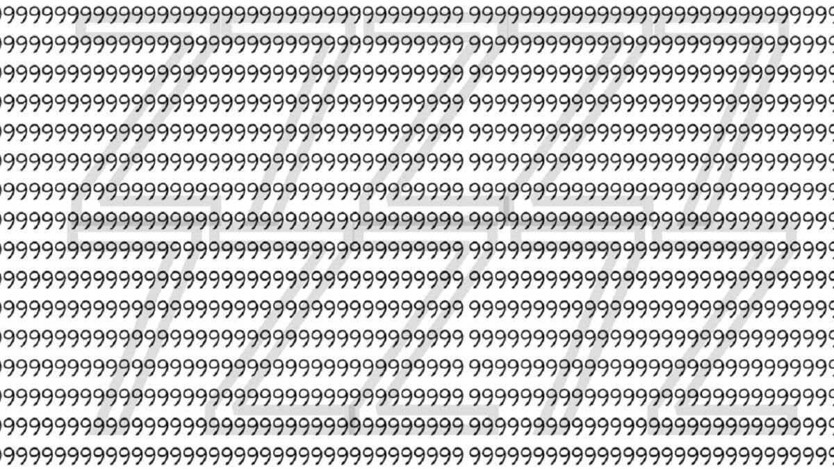 Σπαζοκεφαλιά, 7αρια