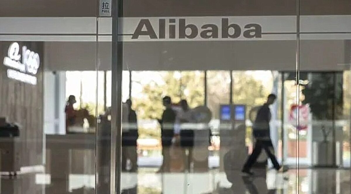 Alibaba
