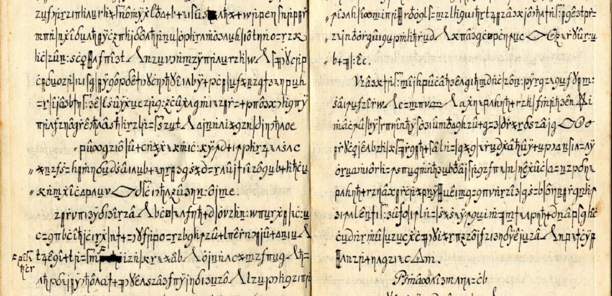 Copiale Cipher: Το μυστηριώδες βιβλίο του 18ου αιώνα που χρειάστηκαν 260 χρόνια για να αποκρυπτογραφηθεί