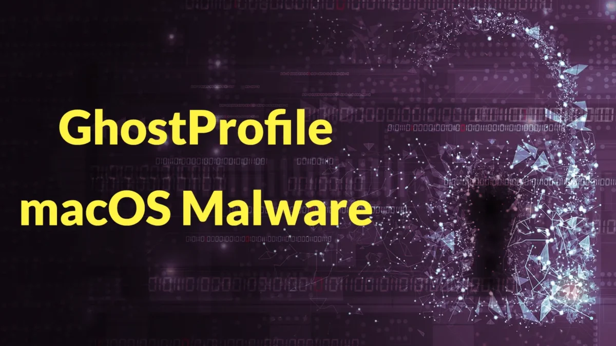 Το κακόβουλο λογισμικό GhostProfile για macOS κλωνοποιεί προφίλ περιηγητών για κατάληψη ενεργών συνεδριών